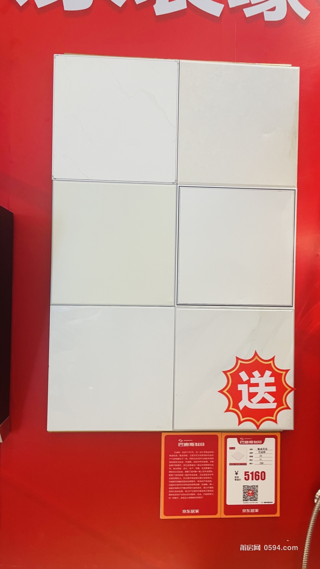微信图片_20230626184826.jpg