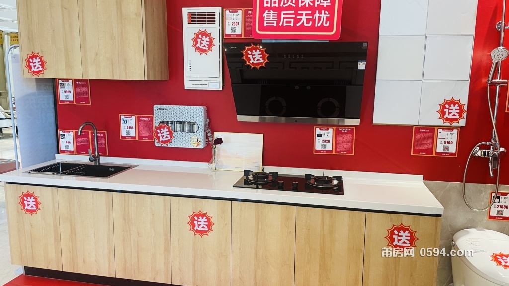 微信图片_20230626184822.jpg