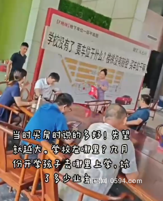 微信图片_20230627085949.png