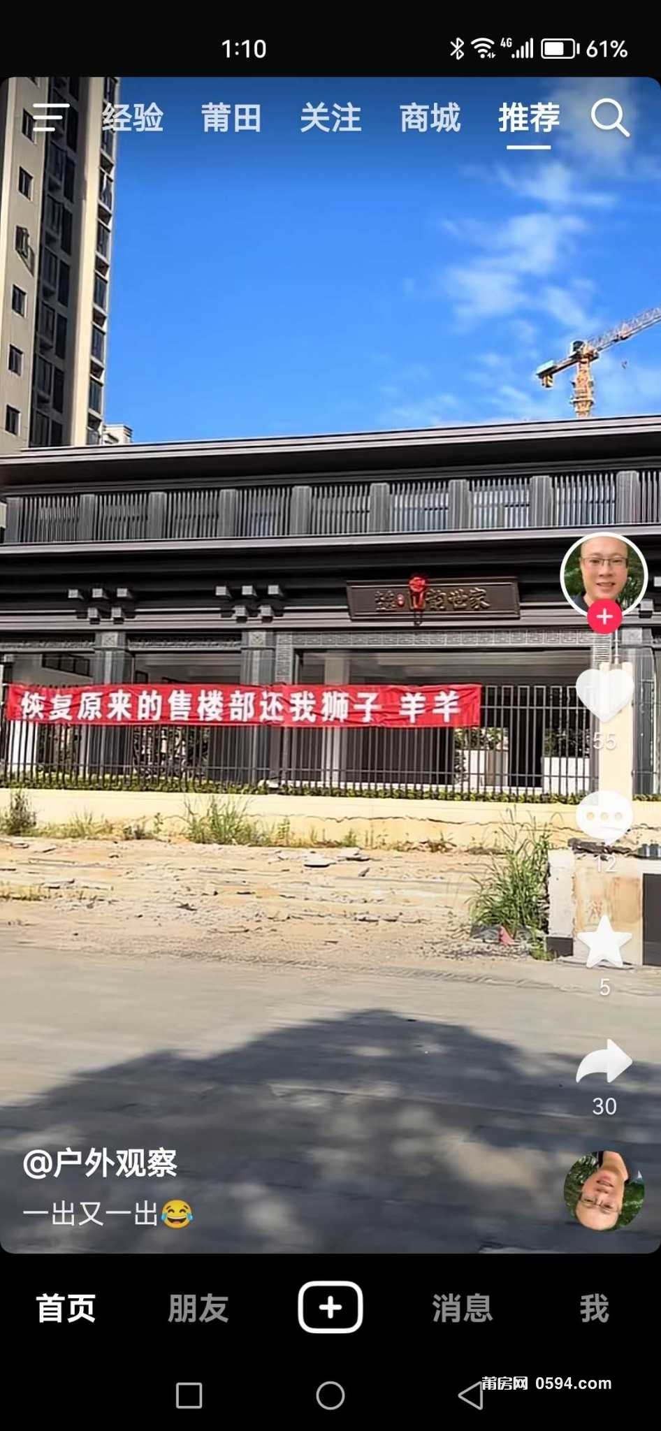 wechat_upload1687931363649bc9e322cb8