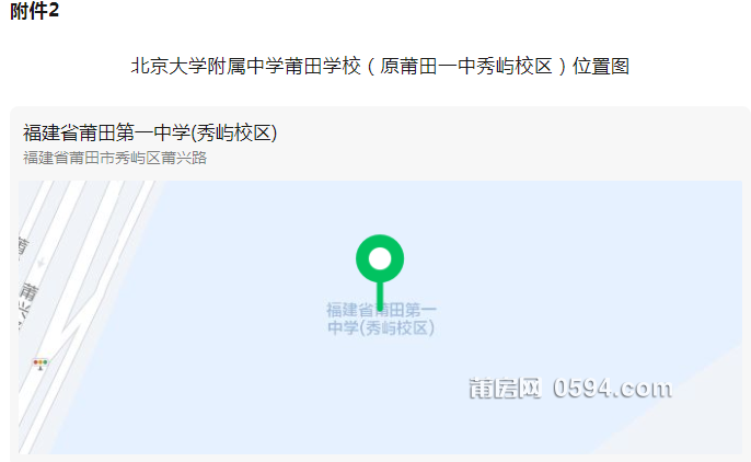 QQ图片20230708203341.png