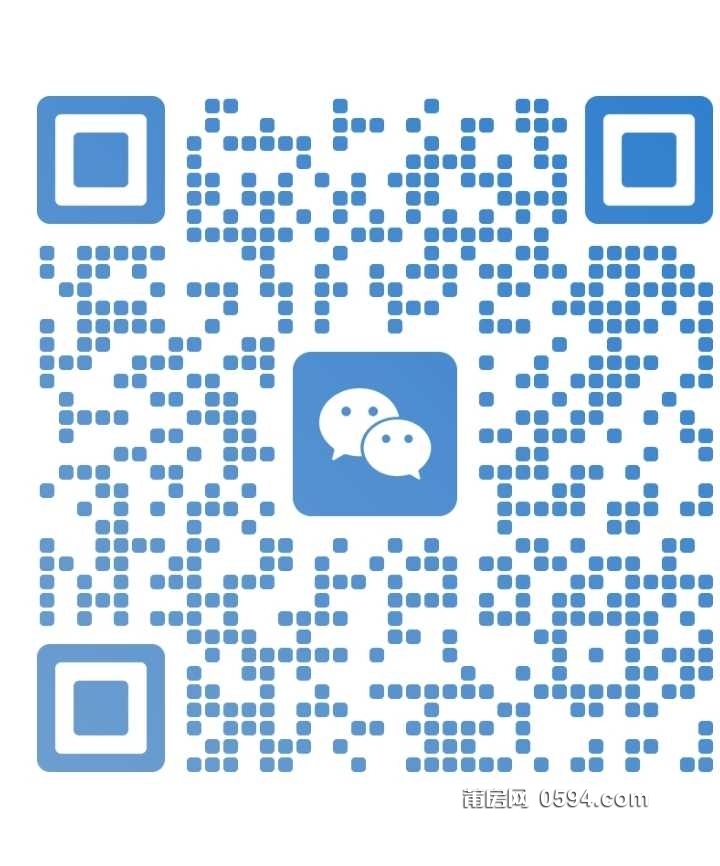 wechat_upload168938858064b20624a809b