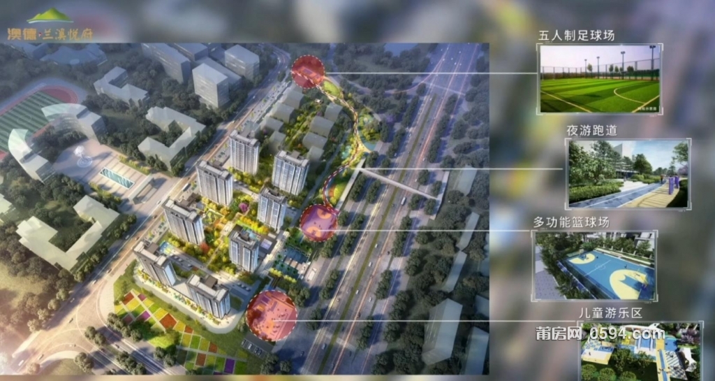 360截图20230721083509946.jpg