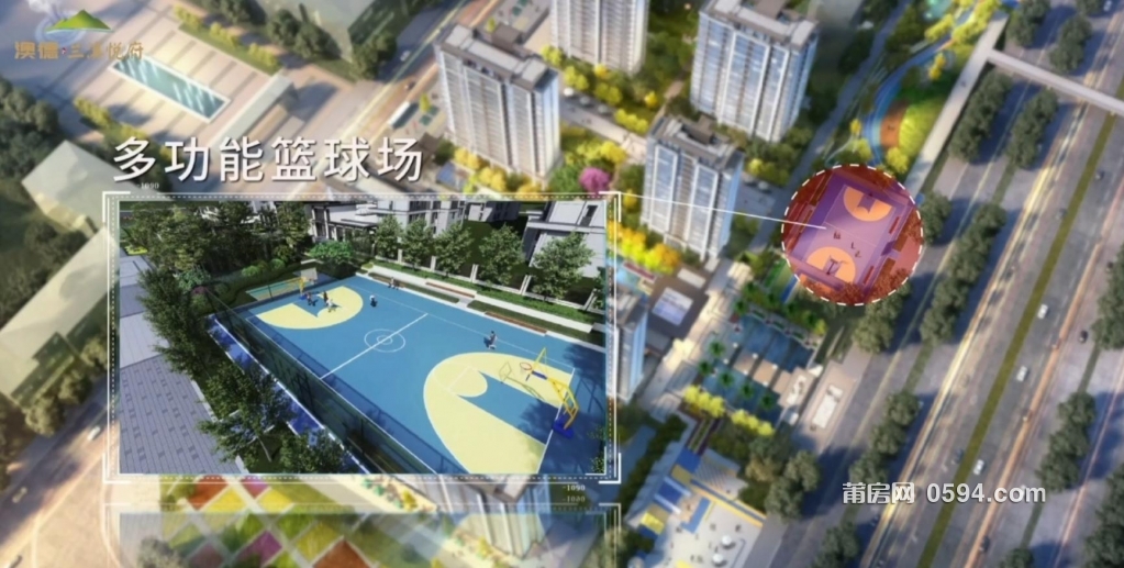 360截图20230721083358205.jpg
