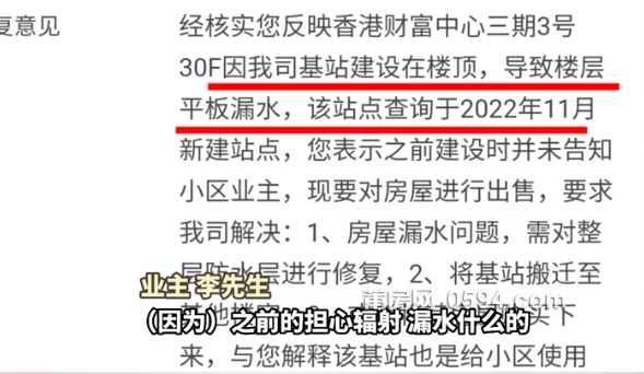 微信图片_20230721091755.png