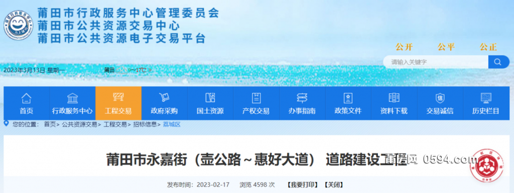 084749gmzv31k4kcmbc363.png