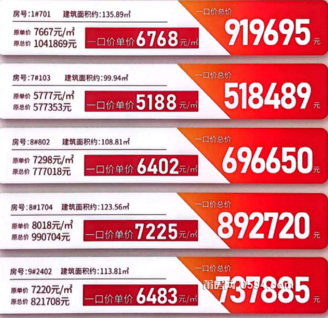 微信图片_20230723085153.png