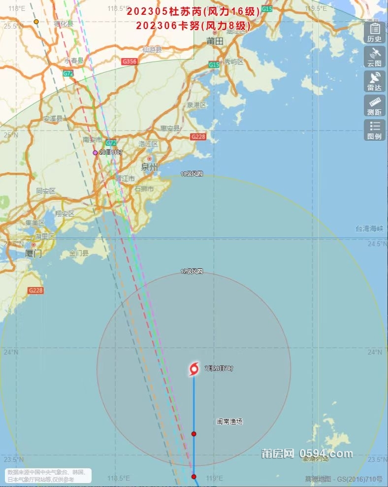 微信图片_20230728091848.jpg