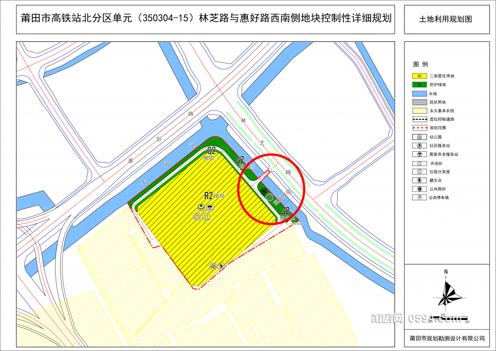 微信图片_20230728092734.png