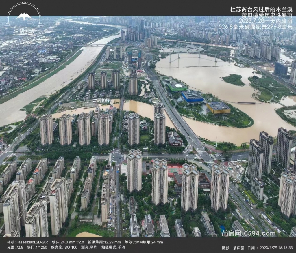 微信图片_20230729164342.jpg