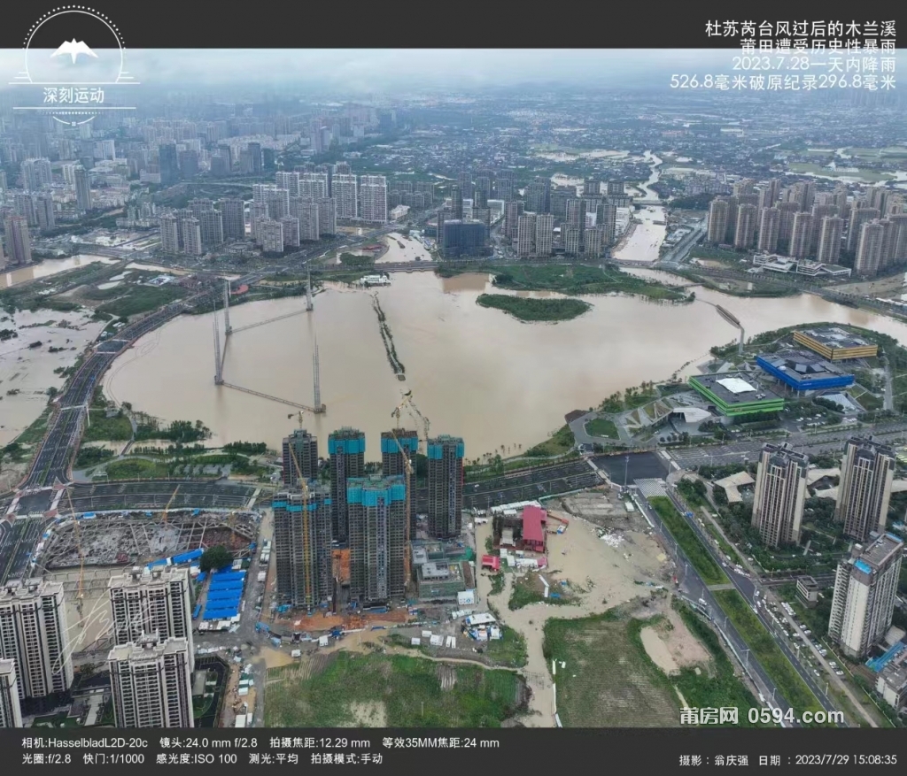 微信图片_20230729164400.jpg