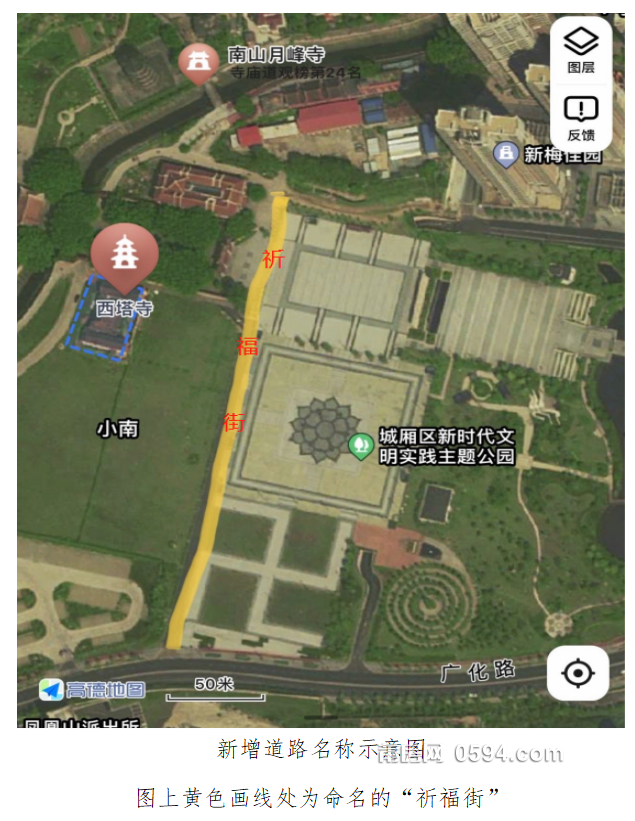 微信图片_20230810145848.png