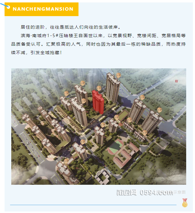 微信图片_20230816101035.png