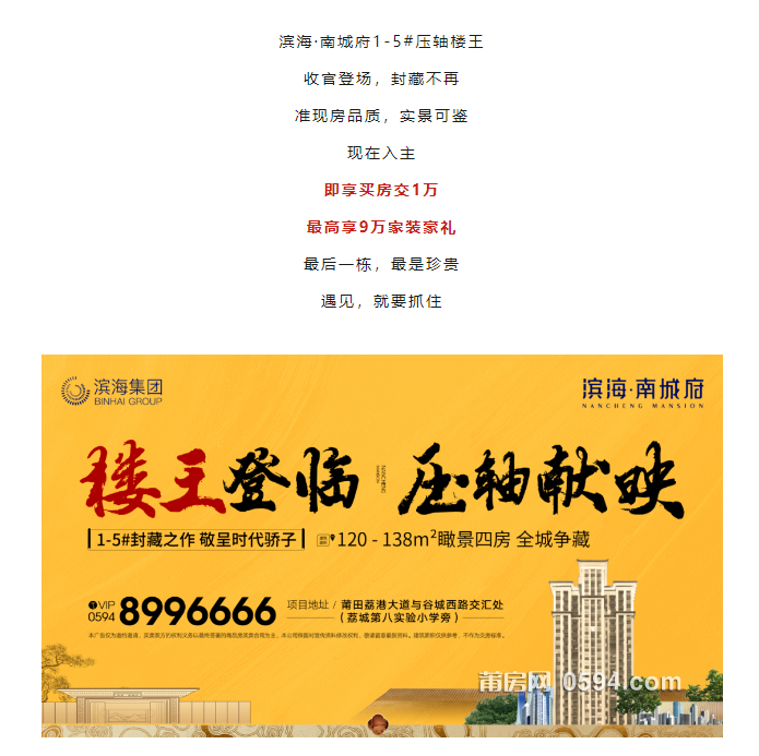 微信图片_20230816101117.png
