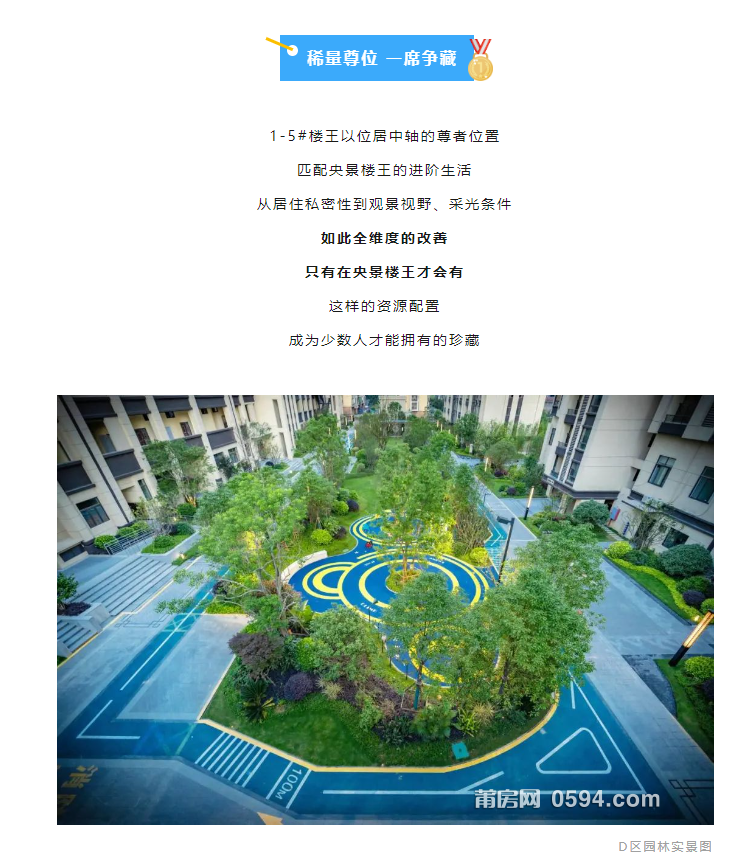 微信图片_20230816101053.png