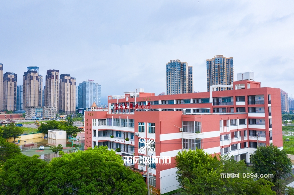 DJI_0152.jpg