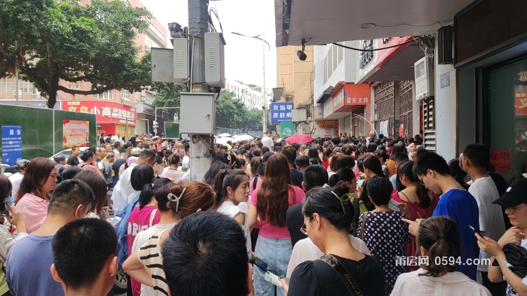 微信图片_20230823111741.jpg