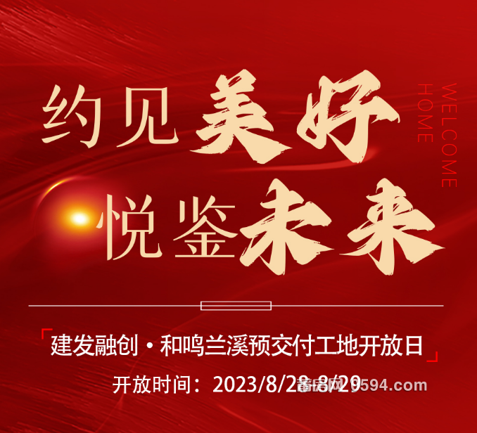 微信图片_20230825110436.png