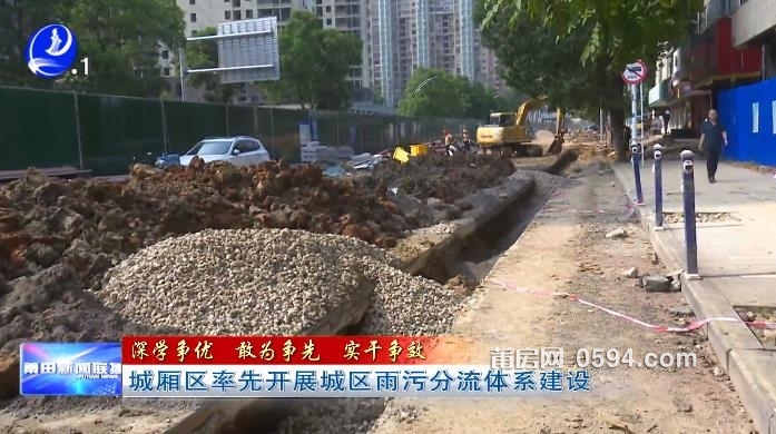 360截图20230825114947597.jpg