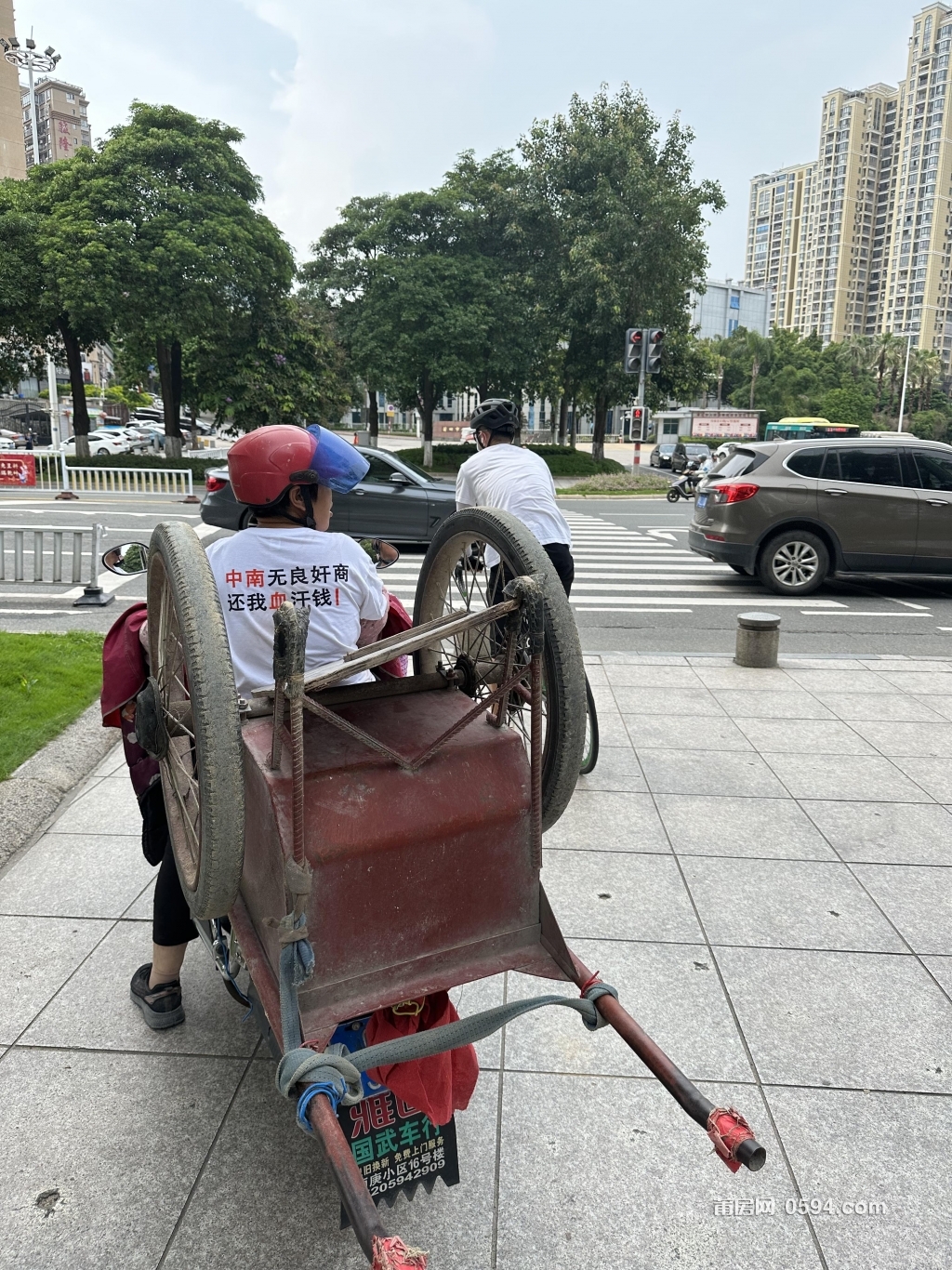 微信图片_20230825143810.jpg