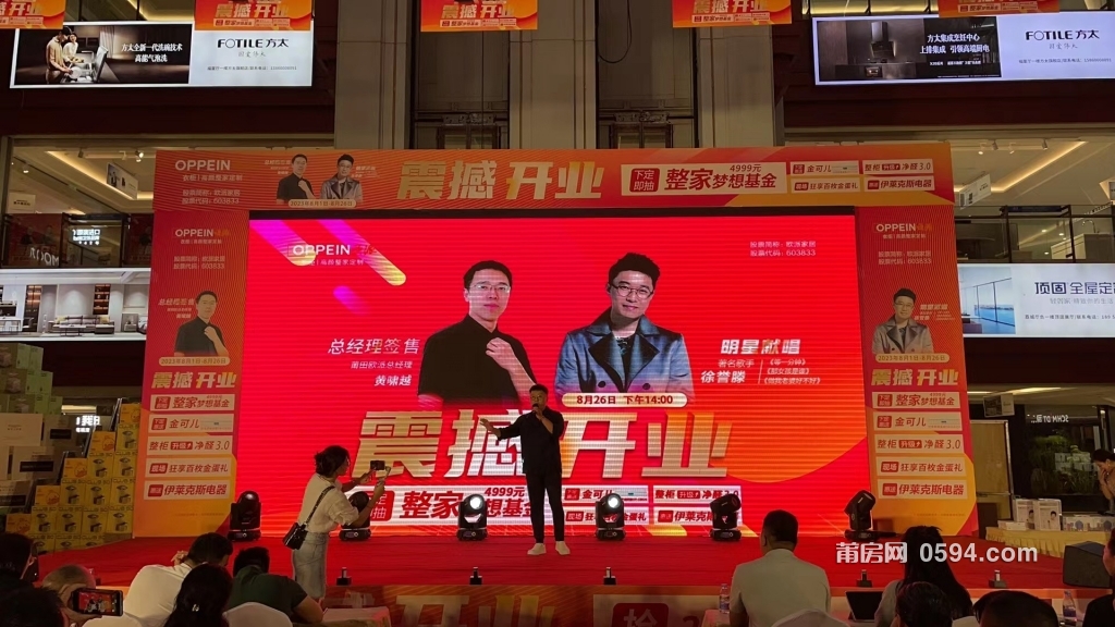微信图片_20230826154412.jpg