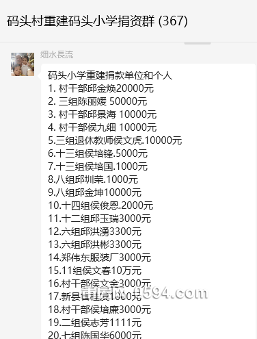 640 (2).png