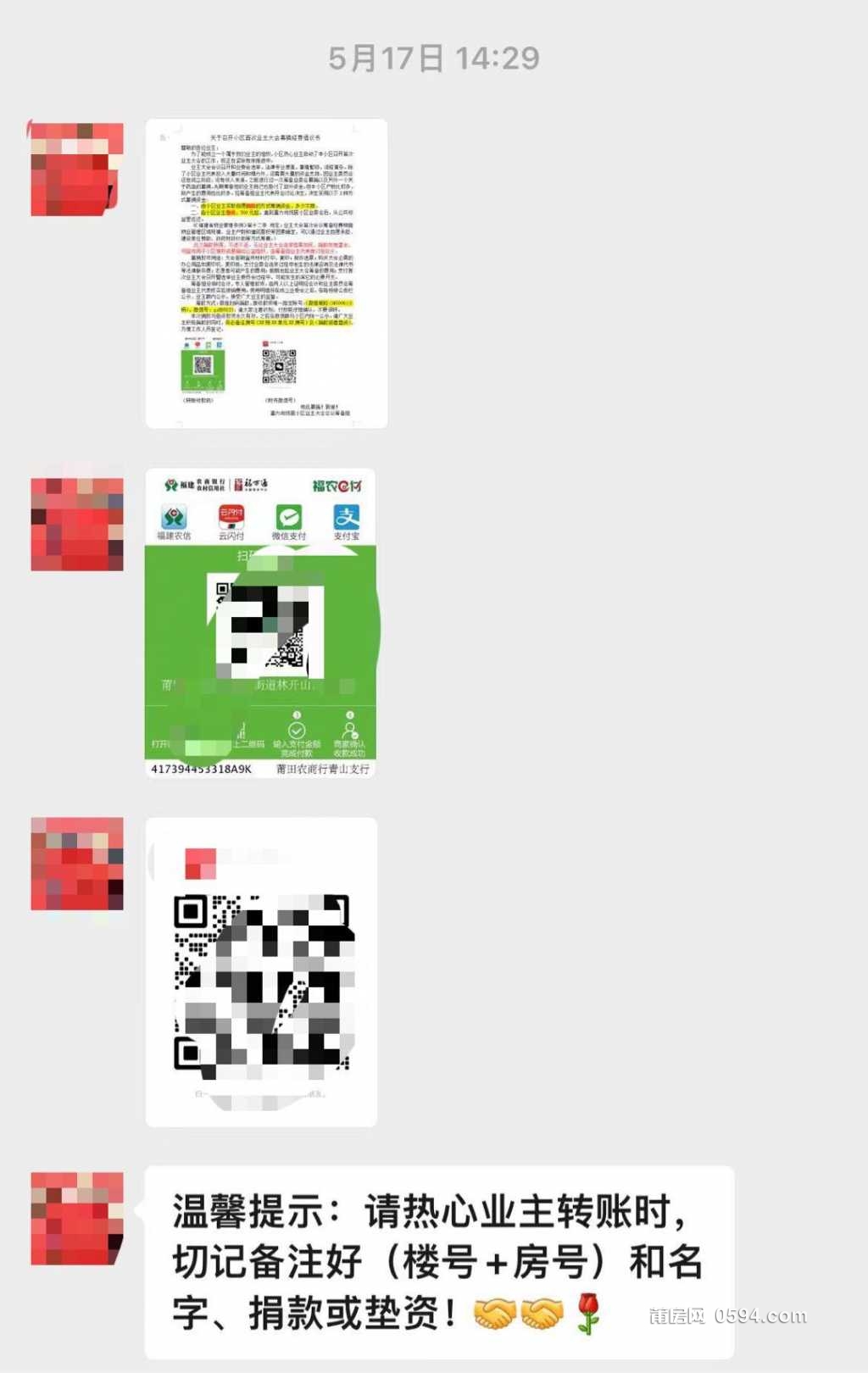 1693109659-compressed-IMG_9705.JPG