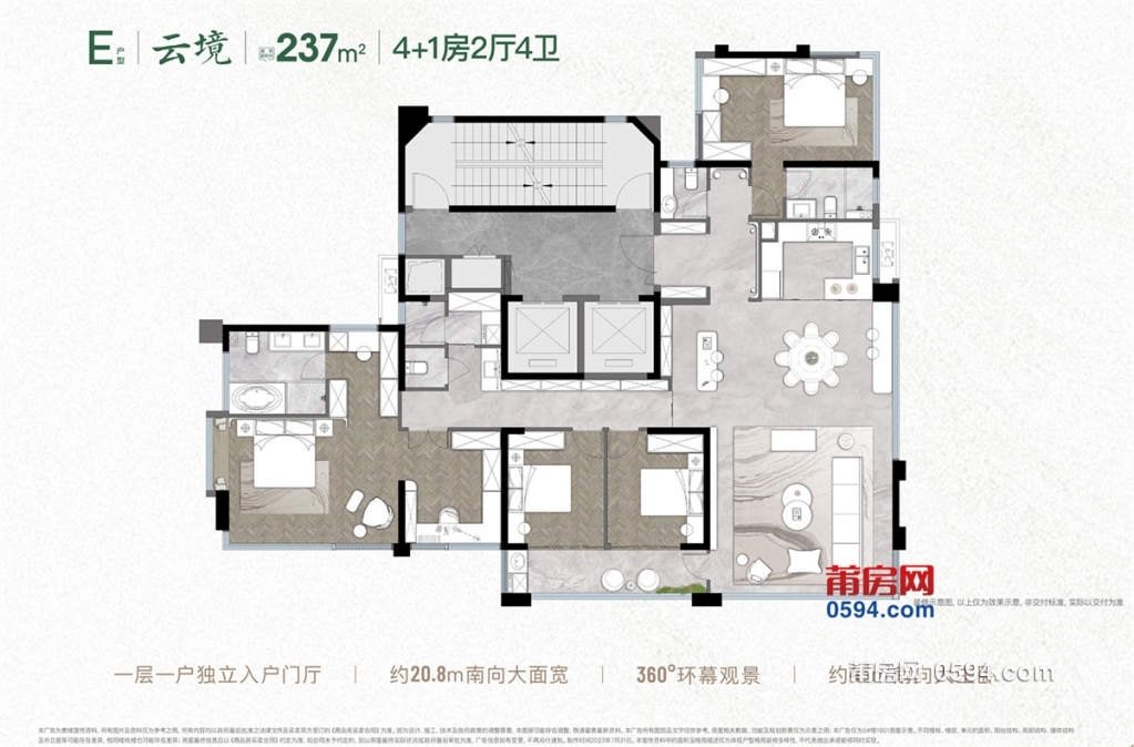 237_副本.jpg