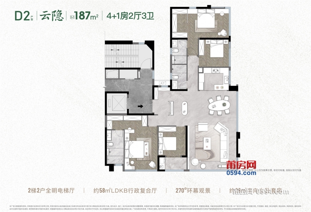 187_副本.jpg