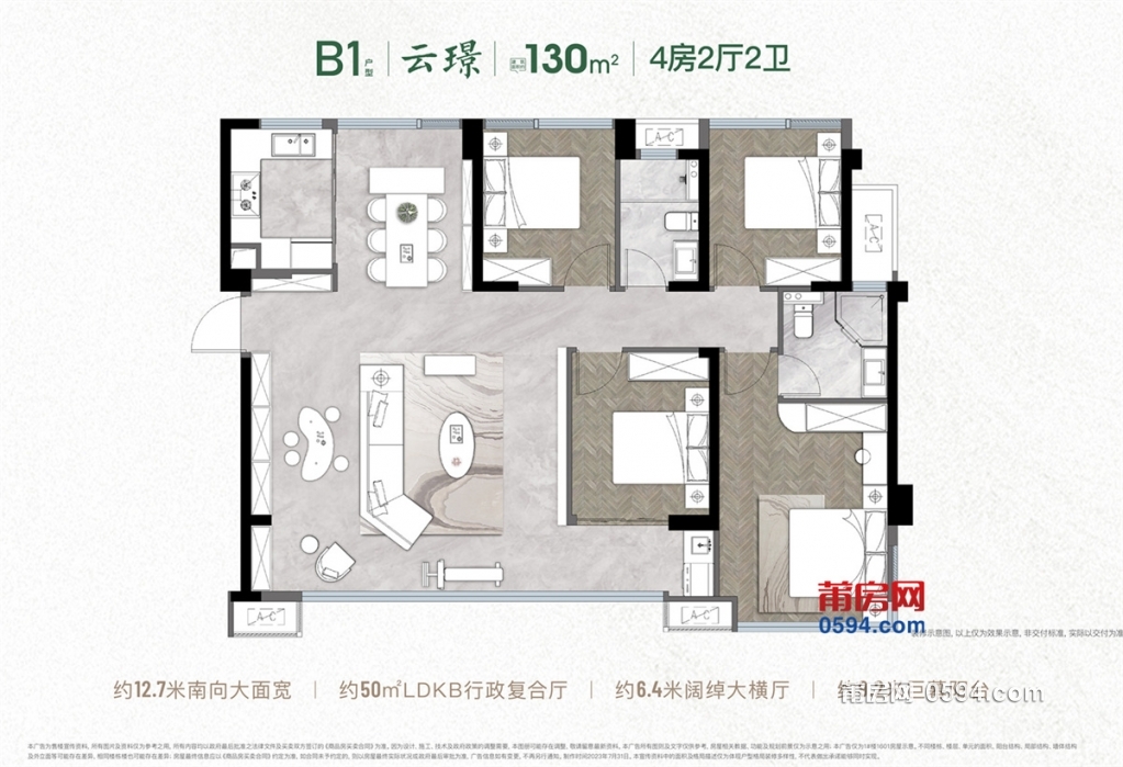 130_副本.jpg