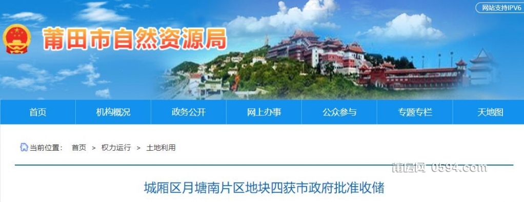 QQ截图20230903092831.jpg