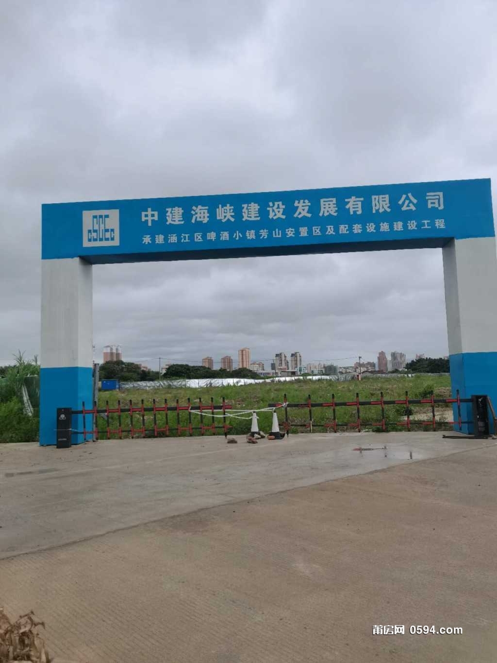 wechat_upload169379168164f535c107b27
