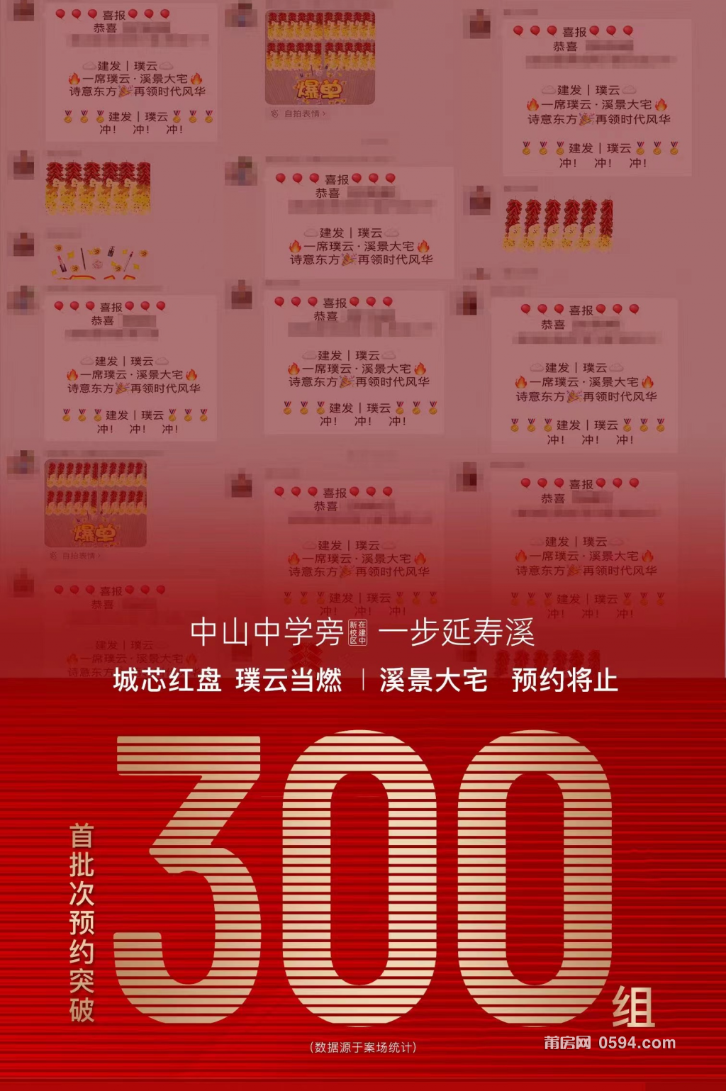 微信图片_20230908081440.png