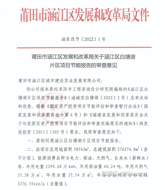 QQ截图20230909084435.jpg