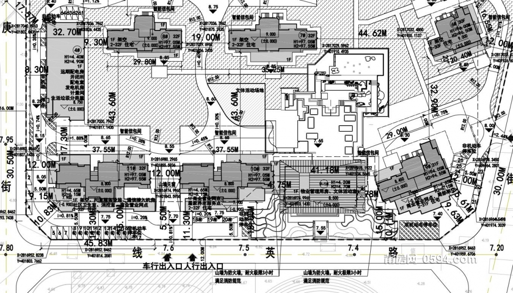 QQ截图20230916085143.jpg