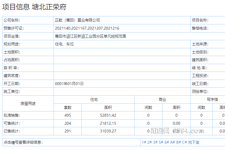 微信图片_20230916090450.png