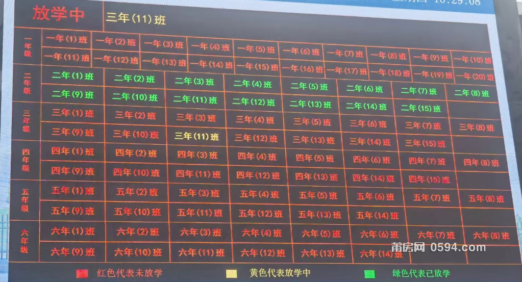 微信图片_20230918083923.png