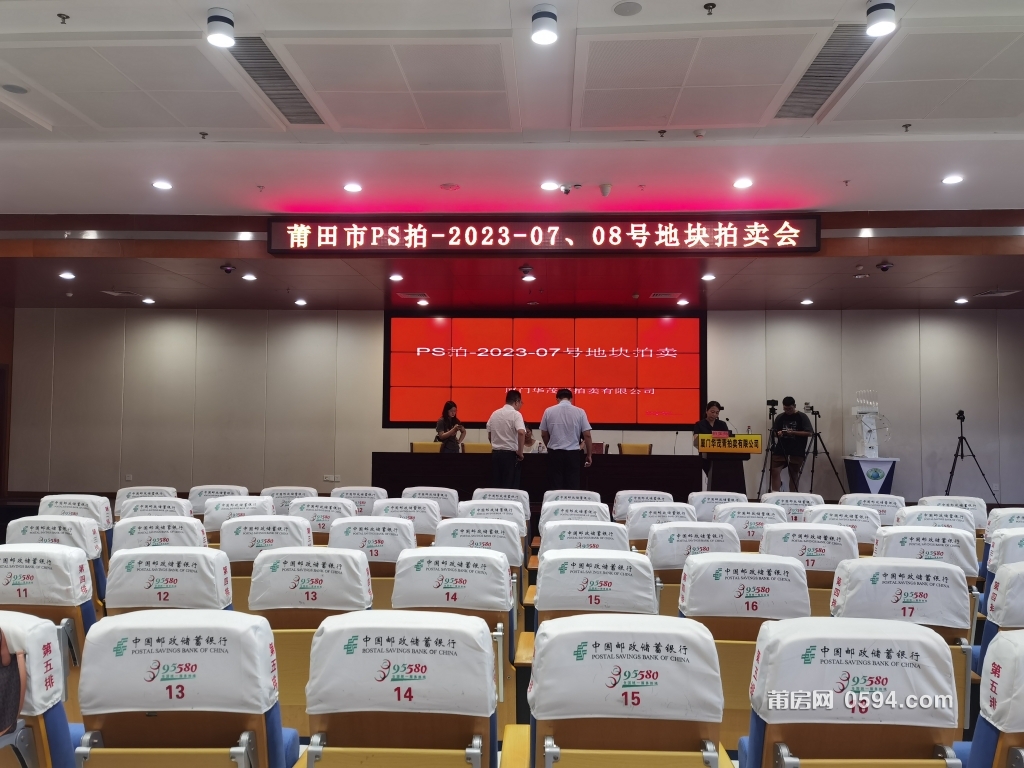 微信图片_20230919091047.jpg