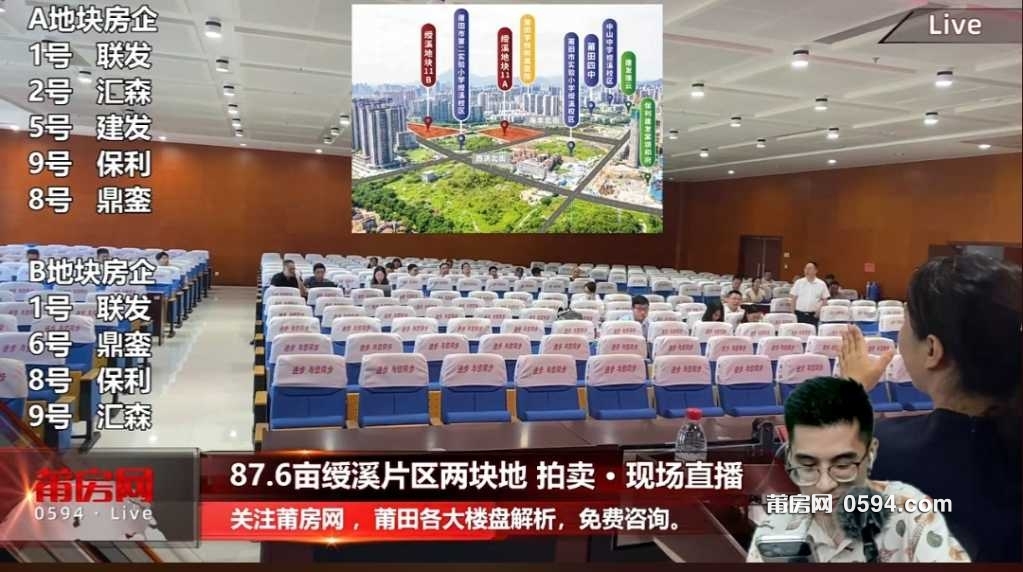wechat_upload16950879866508fd7205d88