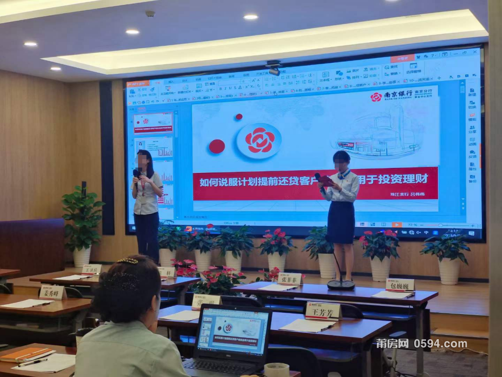 微信图片_20230921090954.png