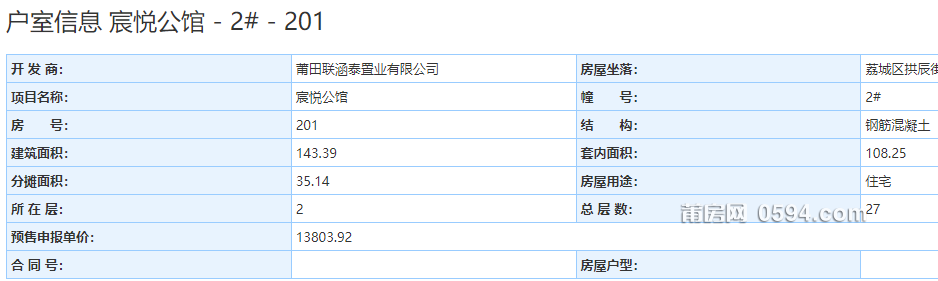 微信图片_20230923083253.png