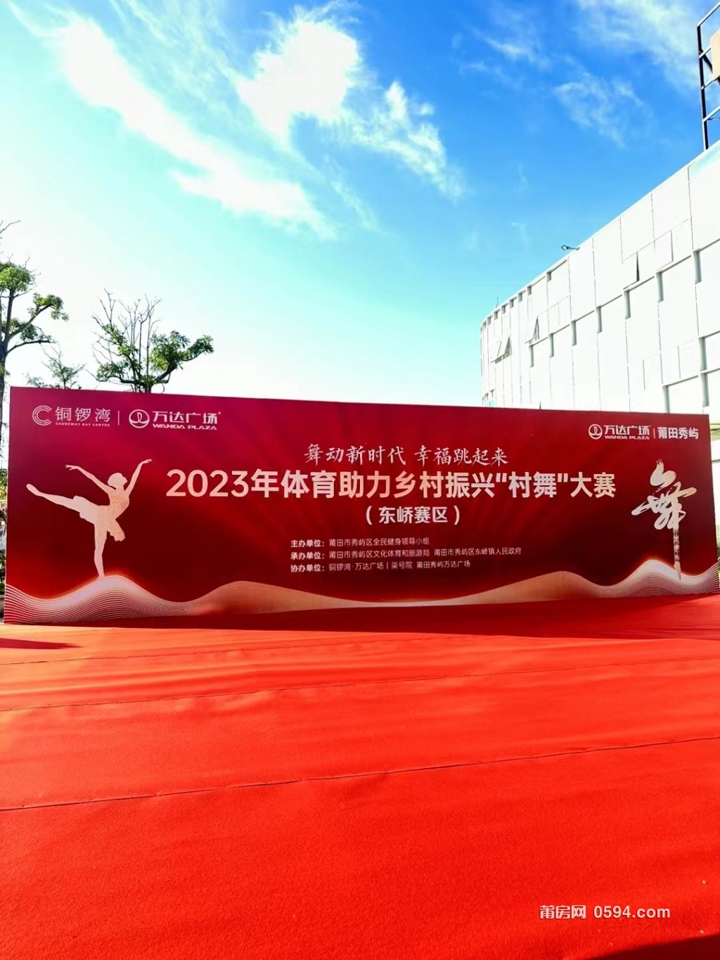 微信图片_20230923091954.jpg