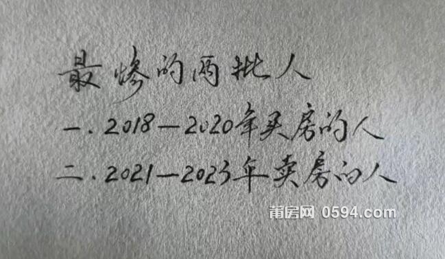 QQ截图20230926082613.jpg