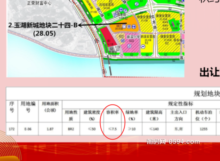 微信图片_20230926083710.png