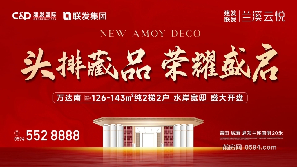 微信图片_20230926150011.jpg