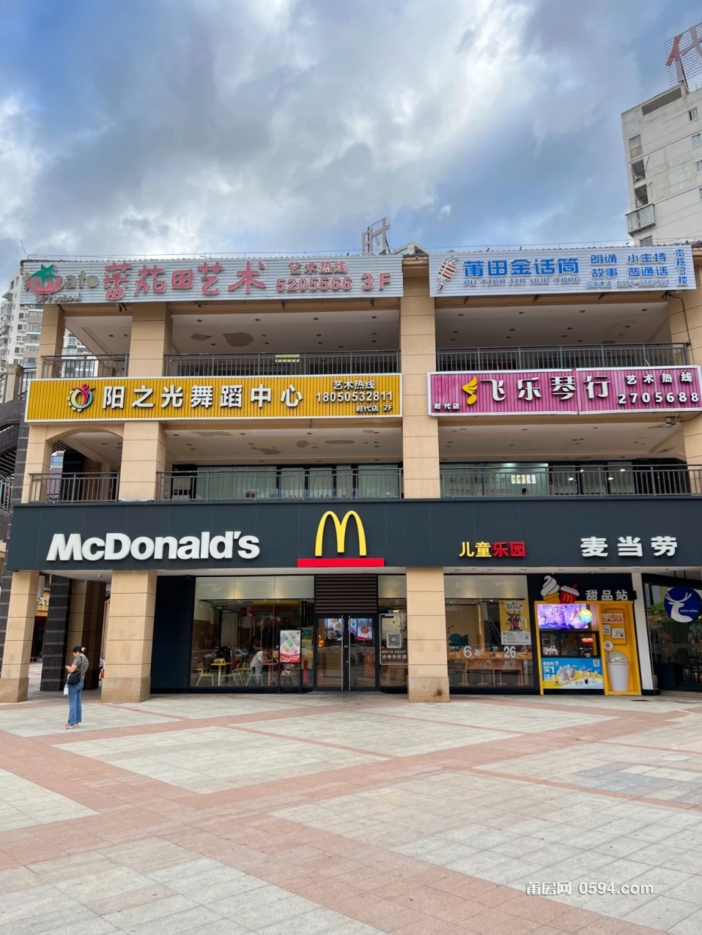 微信图片_20230928082709.jpg