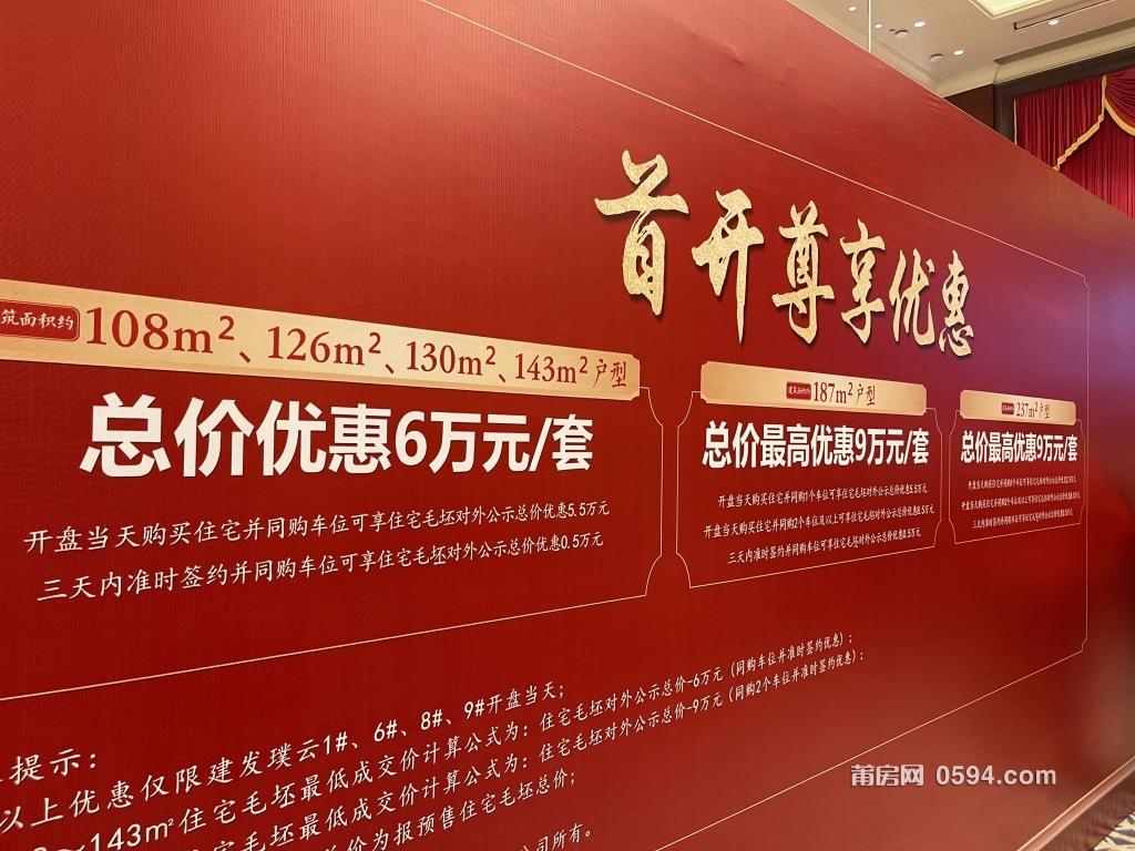 微信图片_20230928161357.jpg