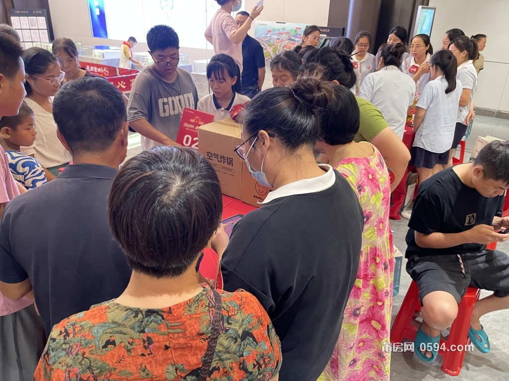 微信图片_20230929081343.jpg