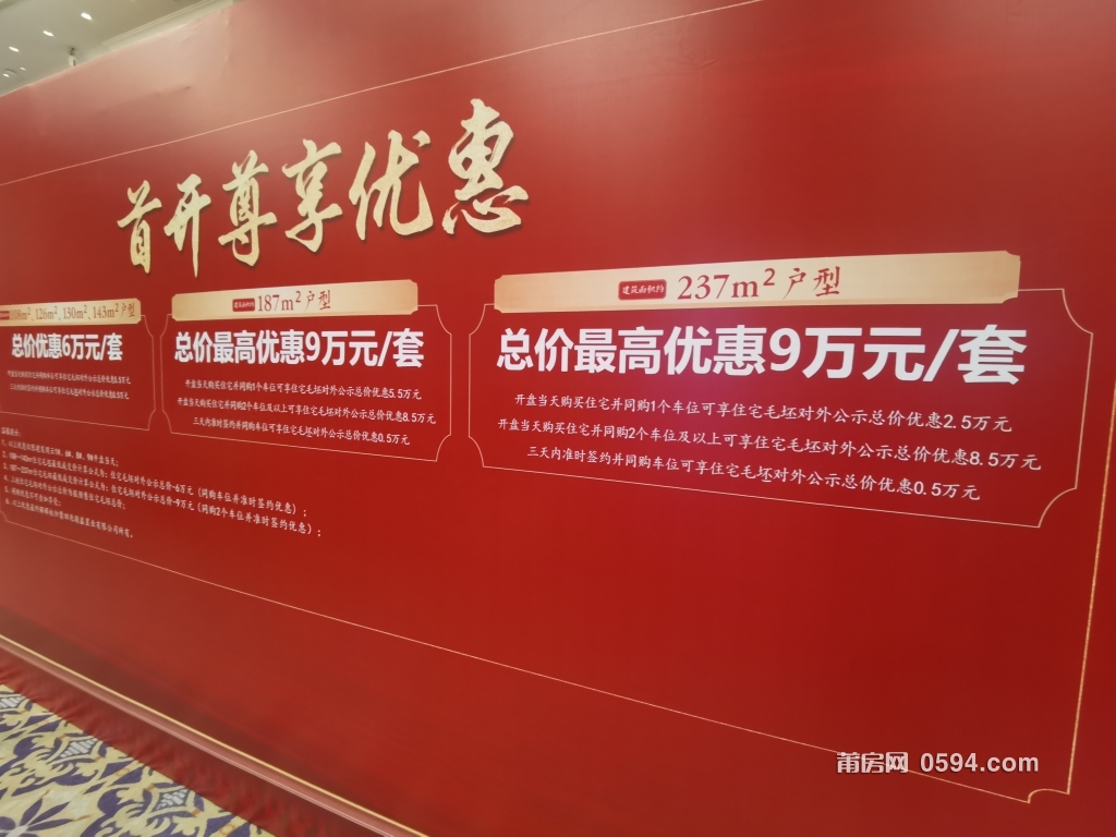 微信图片_20230929081718.jpg