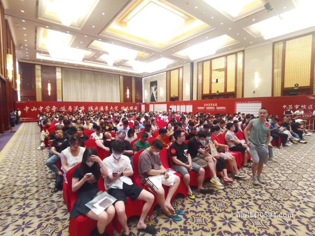 微信图片_20230929081732.jpg